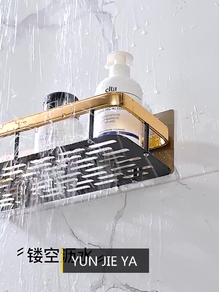Ouro Suporte De Shampoo Prateleiras De Banheiro Sem Furo